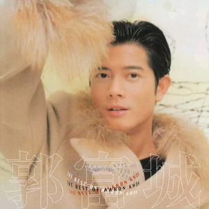 免费国产阿v视频在线观看
