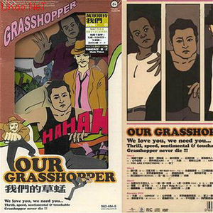 免费国产阿v视频在线观看
