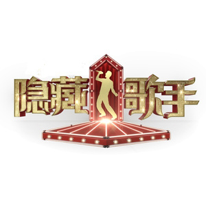 免费国产阿v视频在线观看
