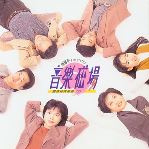 免费国产阿v视频在线观看
